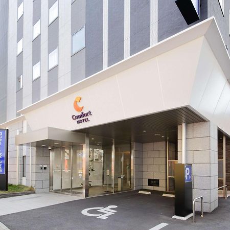 Comfort Hotel Миядзаки Экстерьер фото